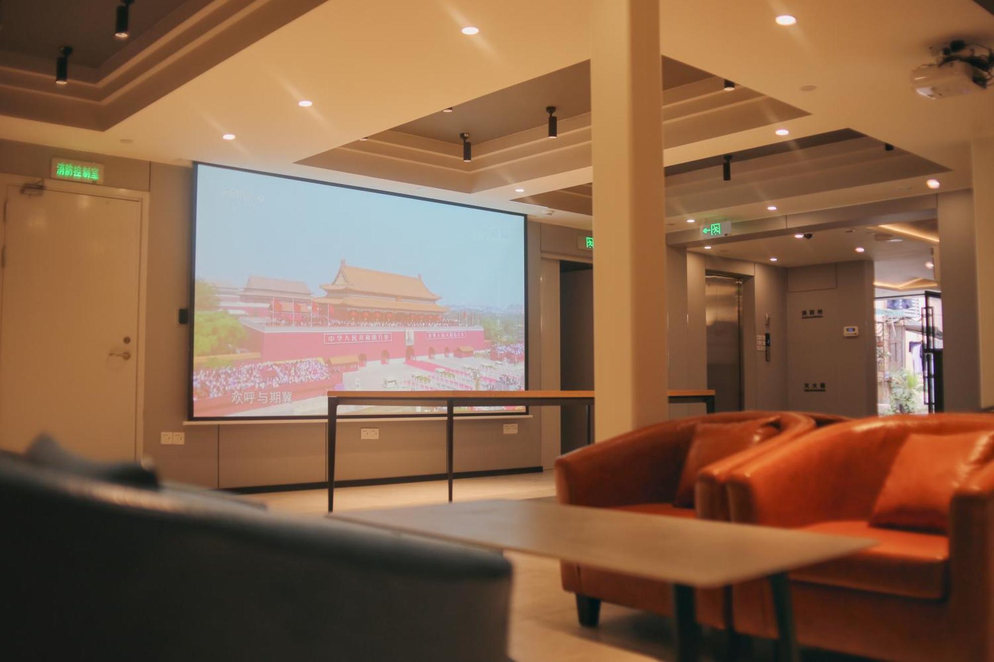 Dayin International Youth Hostel -Near People'S Square & Old Town -Social Area -Bar -Cafe -Gym -Free Laundry Luggage Storage -24H Front Desk -English Service Shanghai Exterior foto