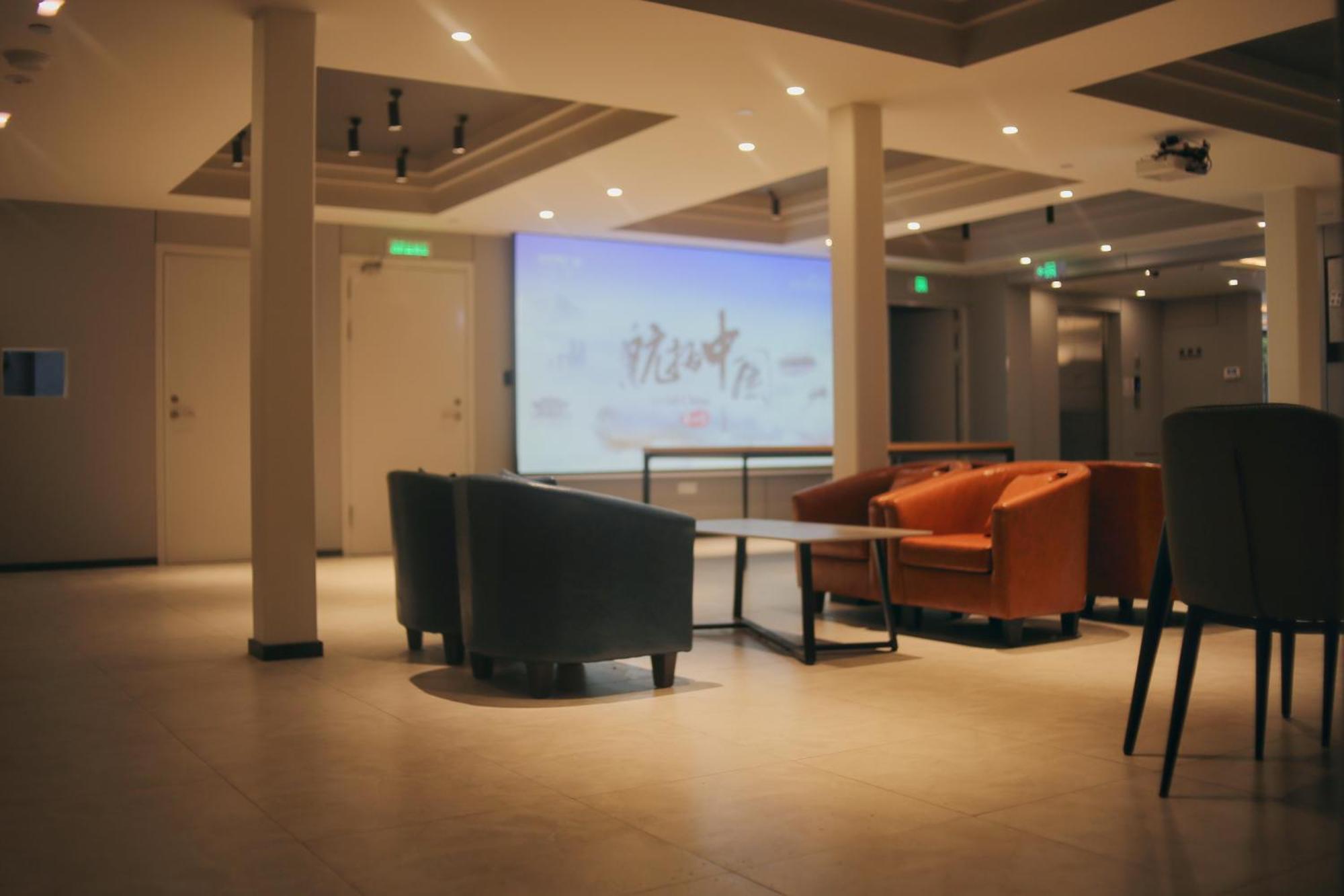 Dayin International Youth Hostel -Near People'S Square & Old Town -Social Area -Bar -Cafe -Gym -Free Laundry Luggage Storage -24H Front Desk -English Service Shanghai Exterior foto